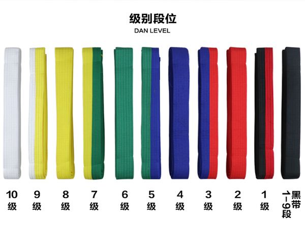 跆拳道分几种颜色每种颜色代表那种等级